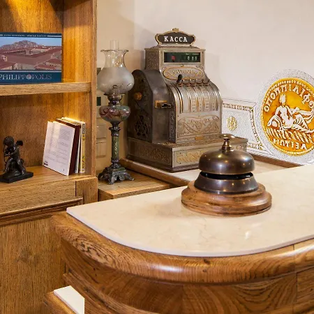 Flavia Heritage Boutique 3* Plovdiv